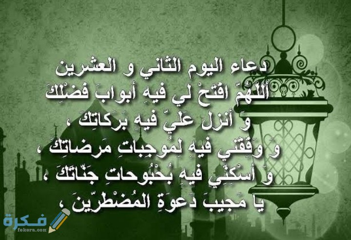 IMG ٢٠٢١٠٥٠٢ ١٩٤٦٠٦