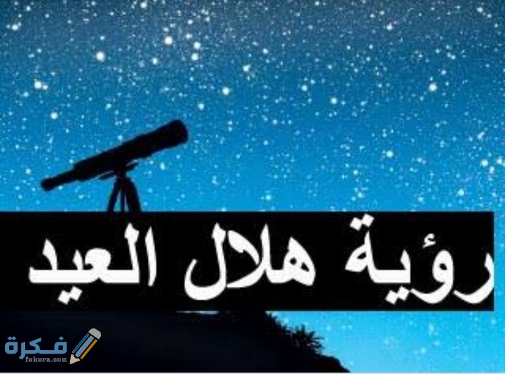 IMG ٢٠٢١٠٥١١ ٠٣٤١٤٨