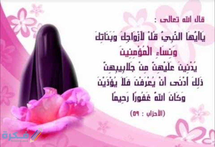 IMG ٢٠٢١٠٥١٨ ٠٣١٦٣٨