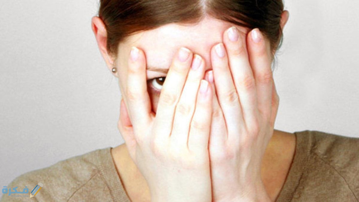 الافرازات المهبلية