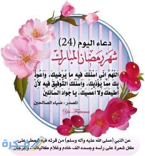 images 2021 05 02T034113.810