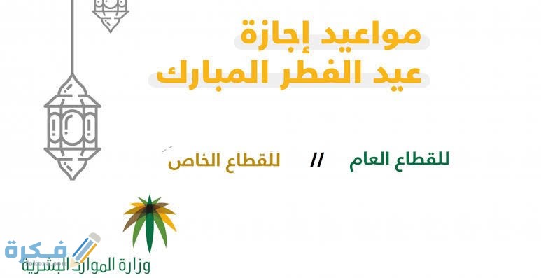 images 2021 05 03T165825.133