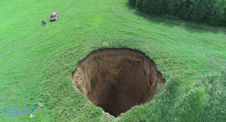 images 2021 05 05T044645.687