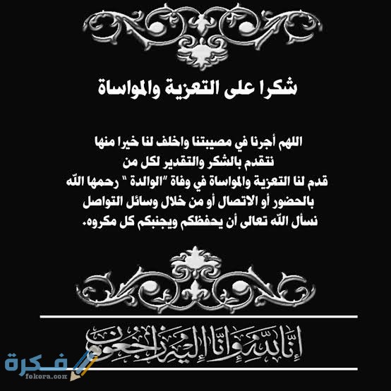 images 2021 05 12T102824.566