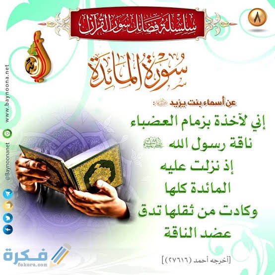 images 2021 05 19T025136.186