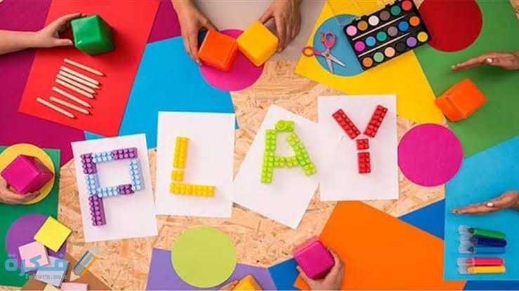 افكار نشاطات للأطفال 3 images 2021 05 22T234902.613