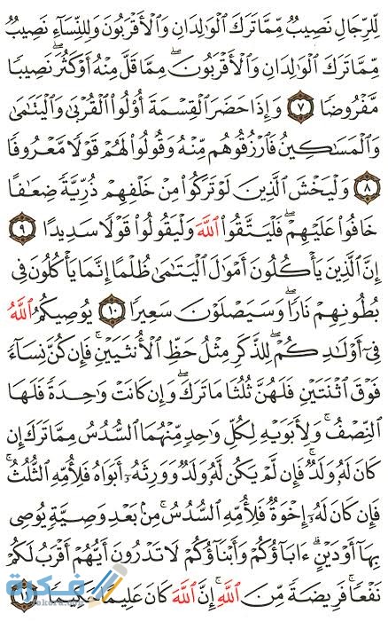 images 2021 05 28T003940.389