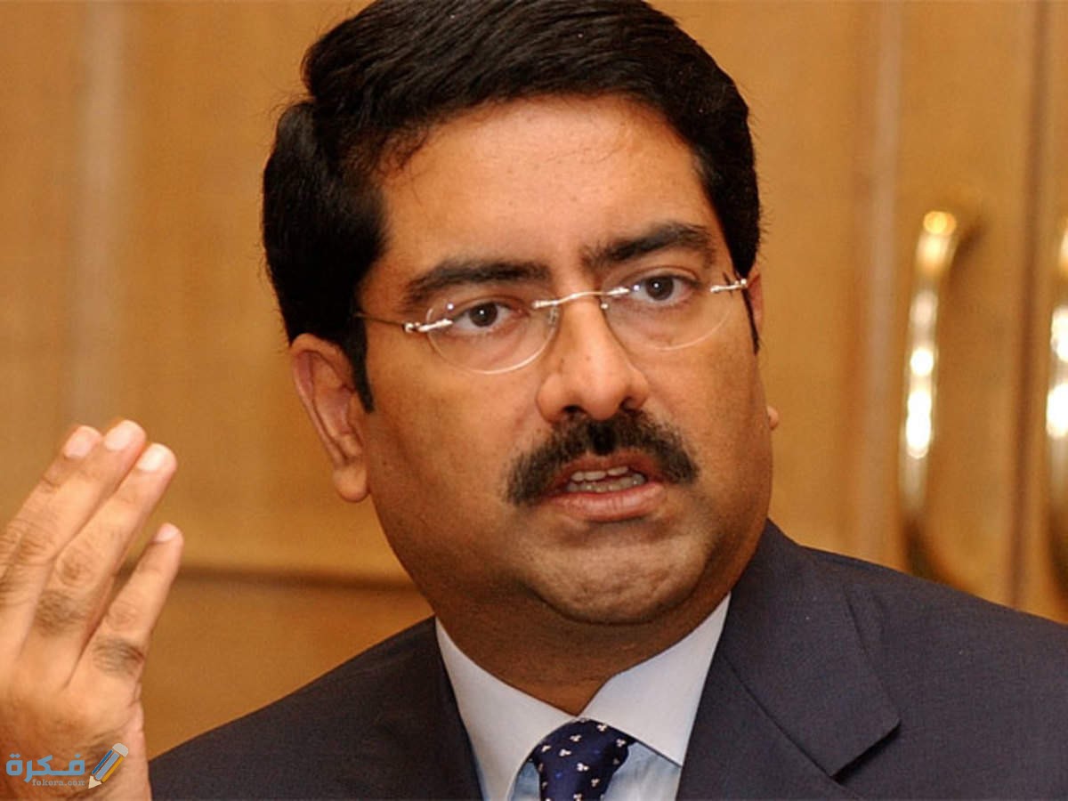 كومار مانجالام بيرلا Kumar Mangalam Birla