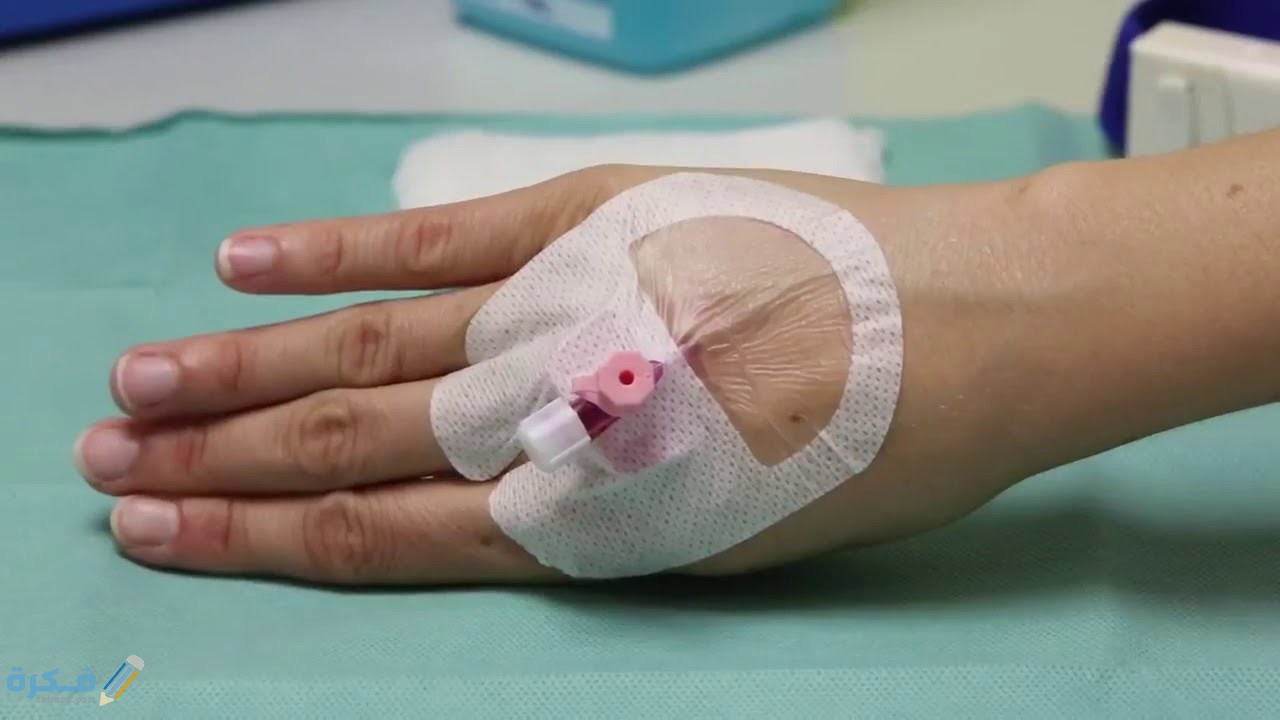 سبب عدم سريان المحلول في الوريد