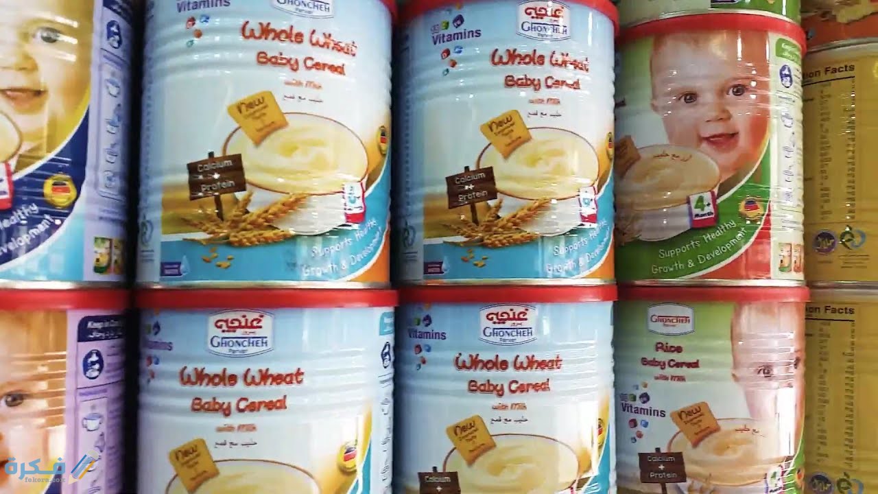 افضل أنواع السيريلاك لعمر 10 شهور