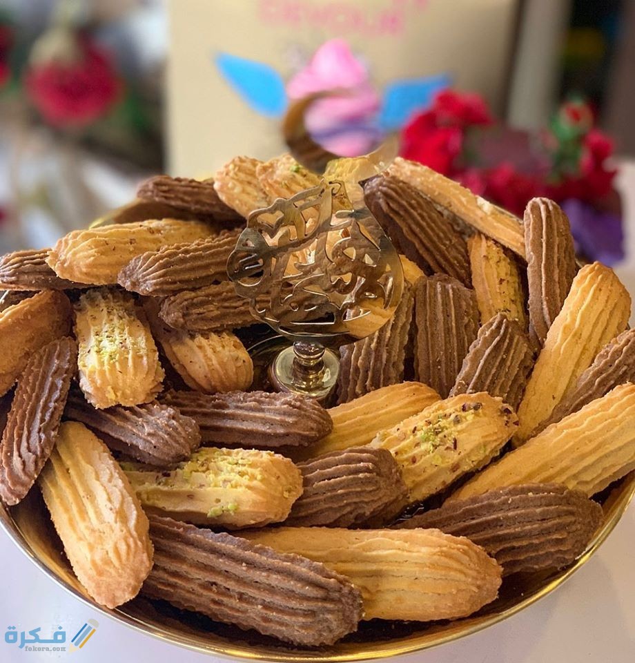 أسعار كعك العيد في مصر ٢٠٢٠