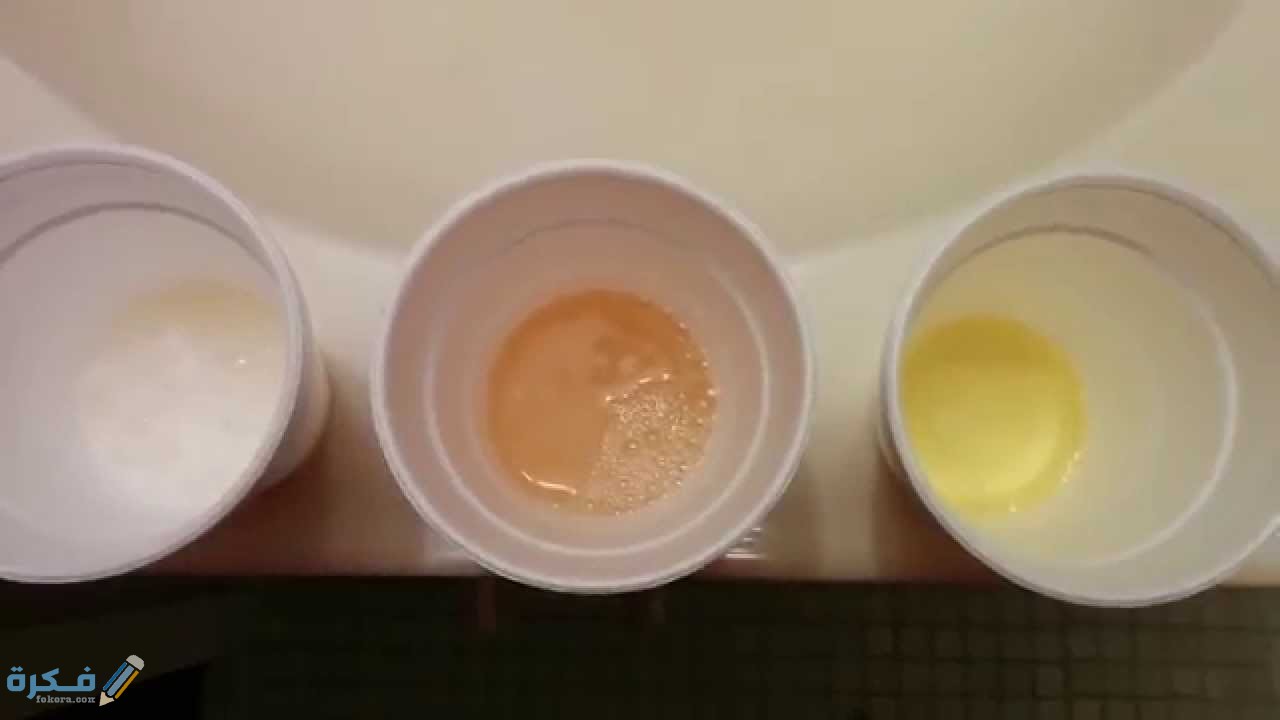 اختبار الحمل في المنزل