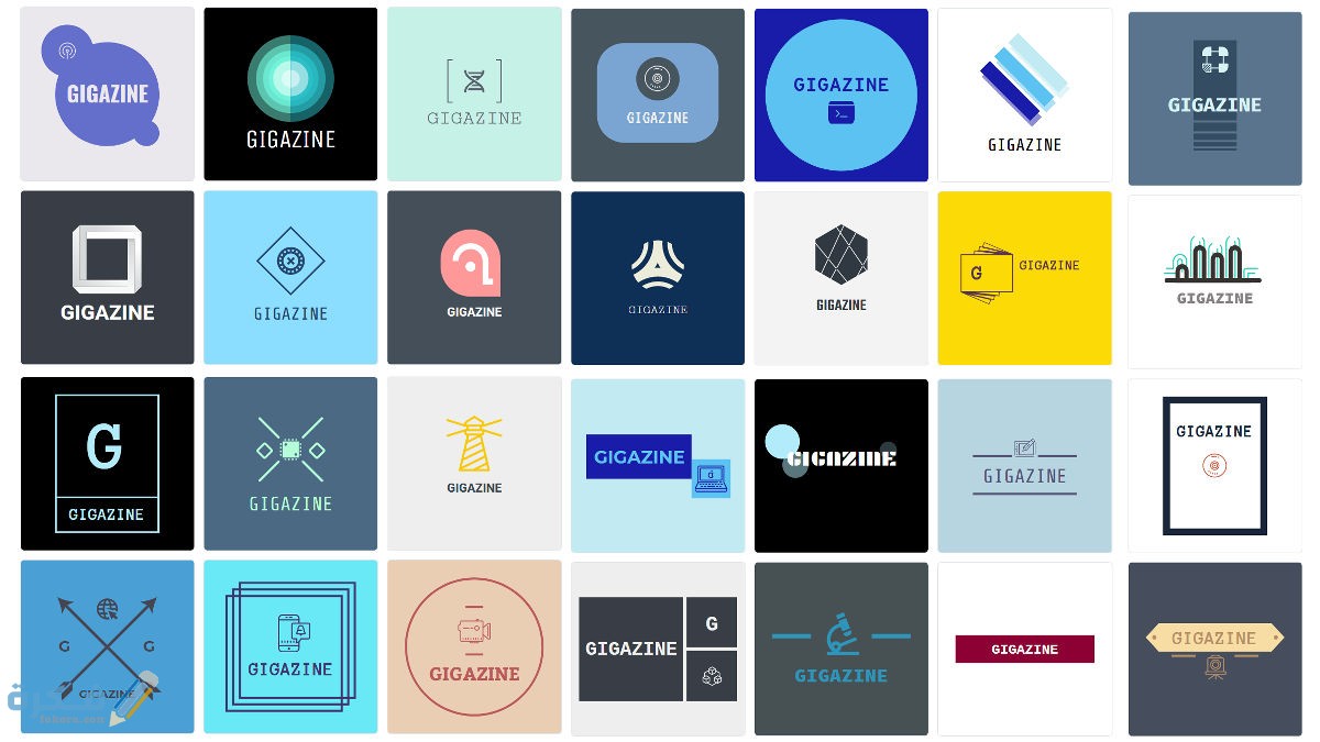 برنامج تصميم شعارات مجانا 1