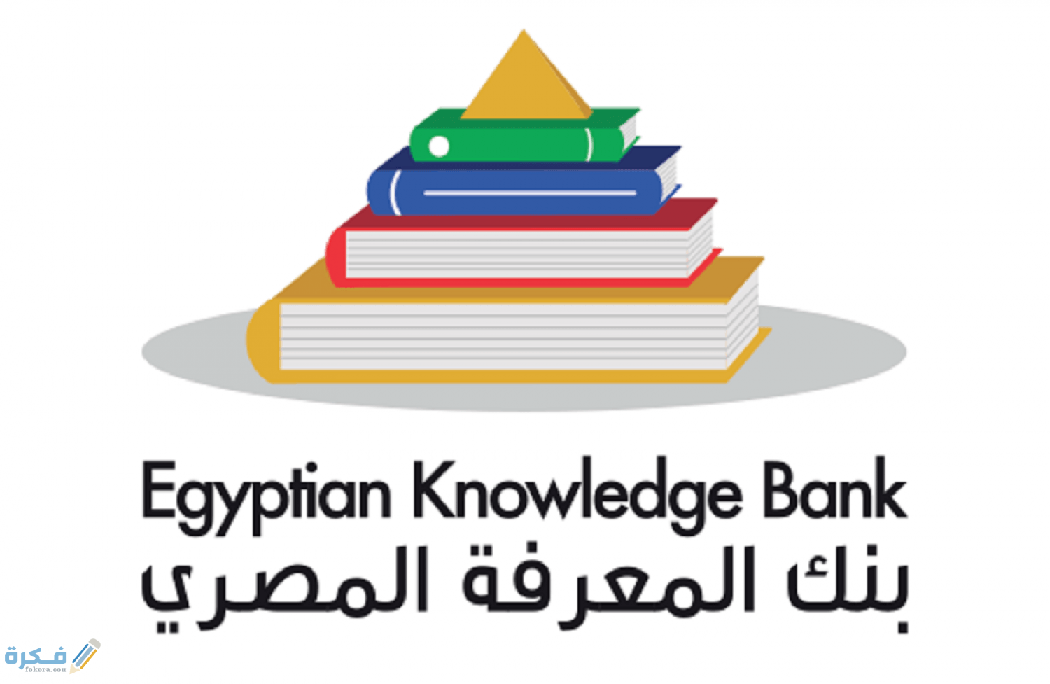 خطوات التسجيل فى بنك المعرفة المصري 5 خطوات التسجيل فى بنك المعرفة المصرى