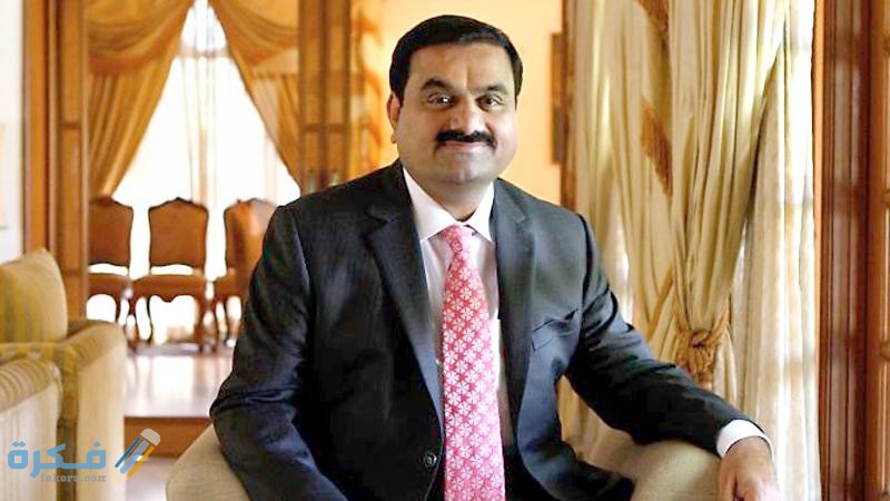 قصة نجاح جوتام عدني Gautam Adani