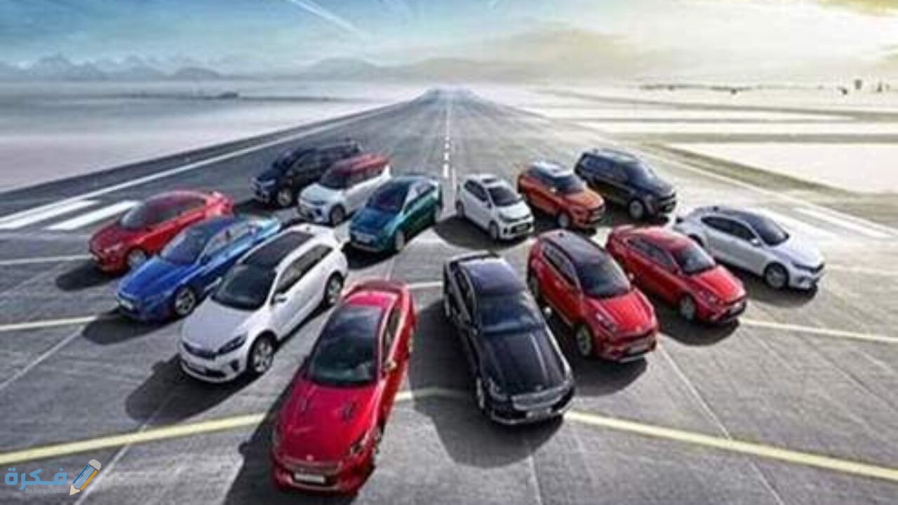 خطوات التسجيل في موقع مبادرة إحلال السيارات الملاكي القديمة 2021