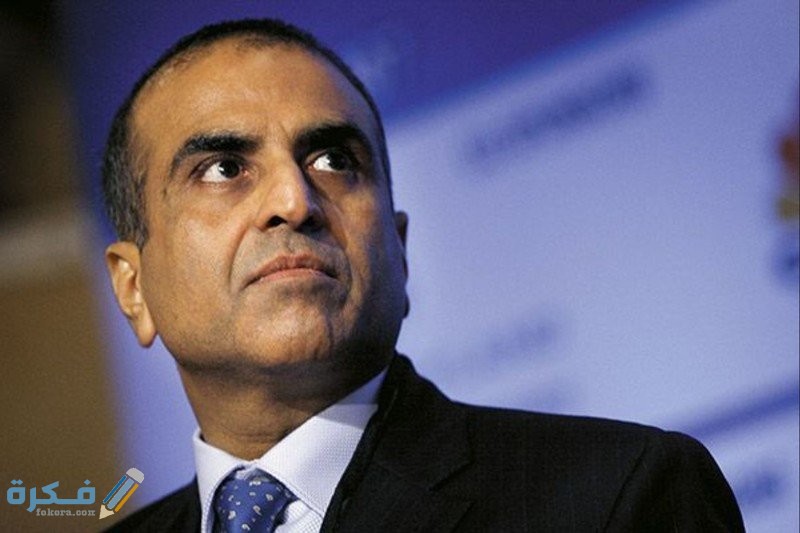 قصة سونيل ميتال Sunil Mittal