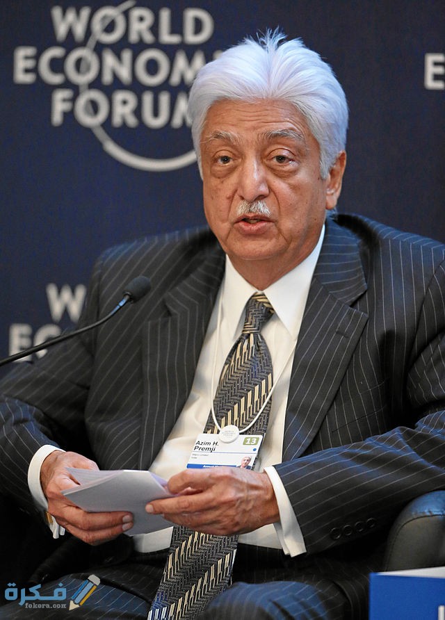 قصة نجاح عظيم بريمجي azim premji