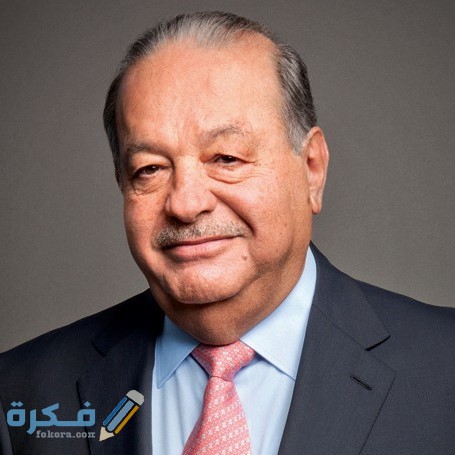 كارلوس سليم Carlos Slim
