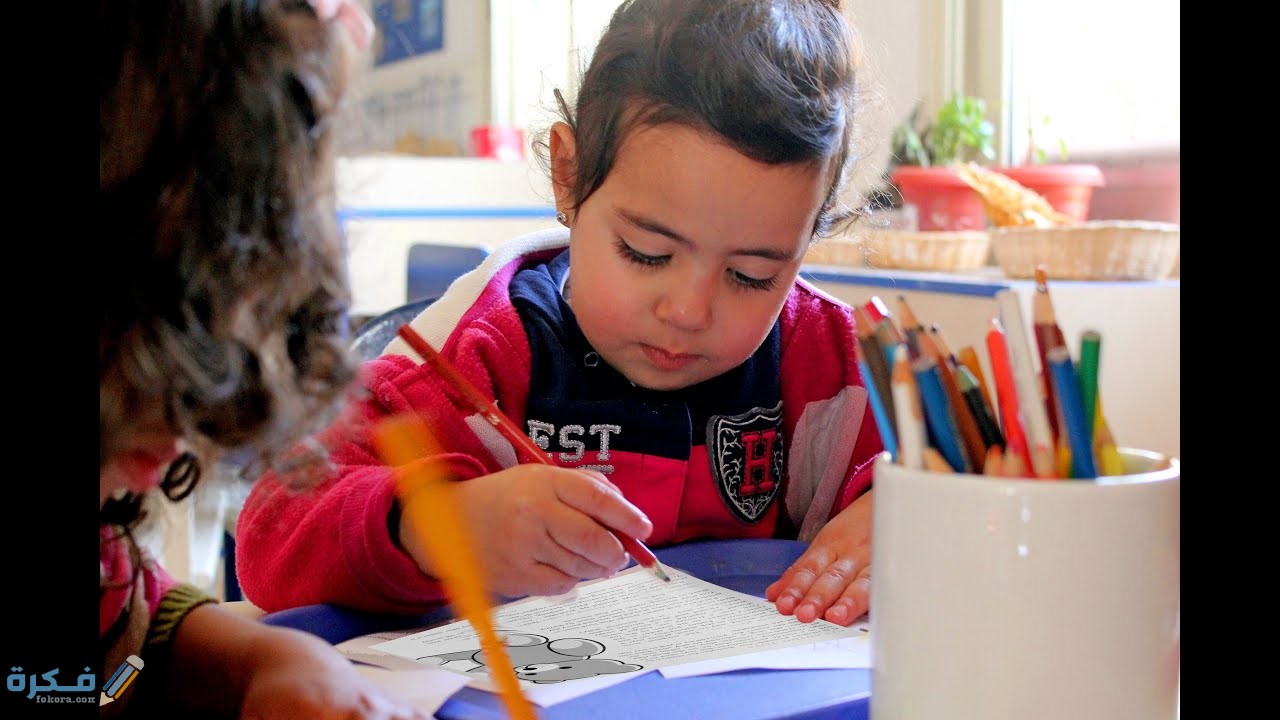 كيف أعلم طفلي القراءة السريعة والحفظ