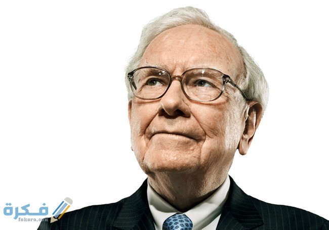 وارن بافت