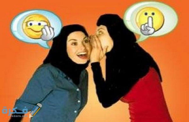 شروط التوبة من قذف المحصنات