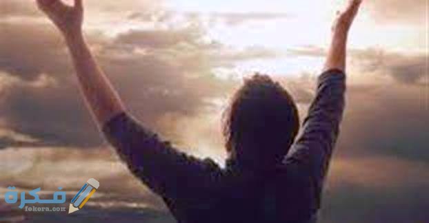 مفهوم الظلم في الاسلام