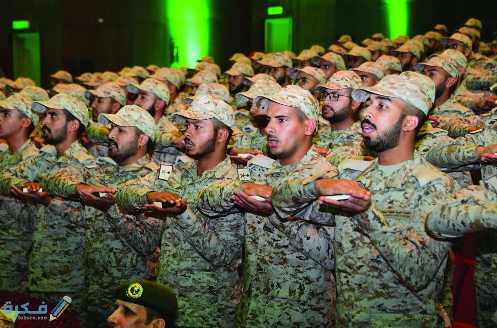 رابط تسجيل كلية الأمير سلطان العسكرية للعلوم الصحية 1443 وشروط القبول