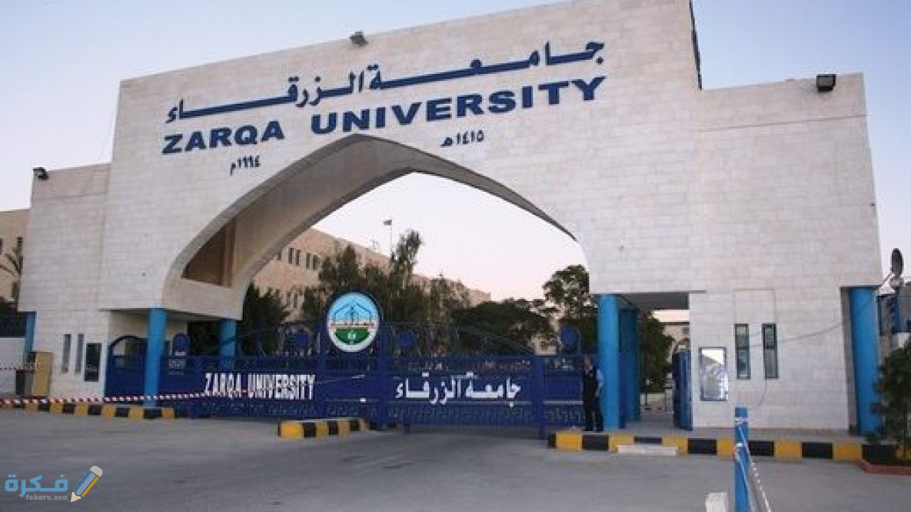 106751 hkj post 518x330 1280x720 1