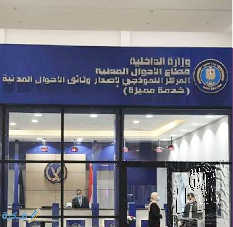 141945080 3638546856264813 9145366651792009402 o