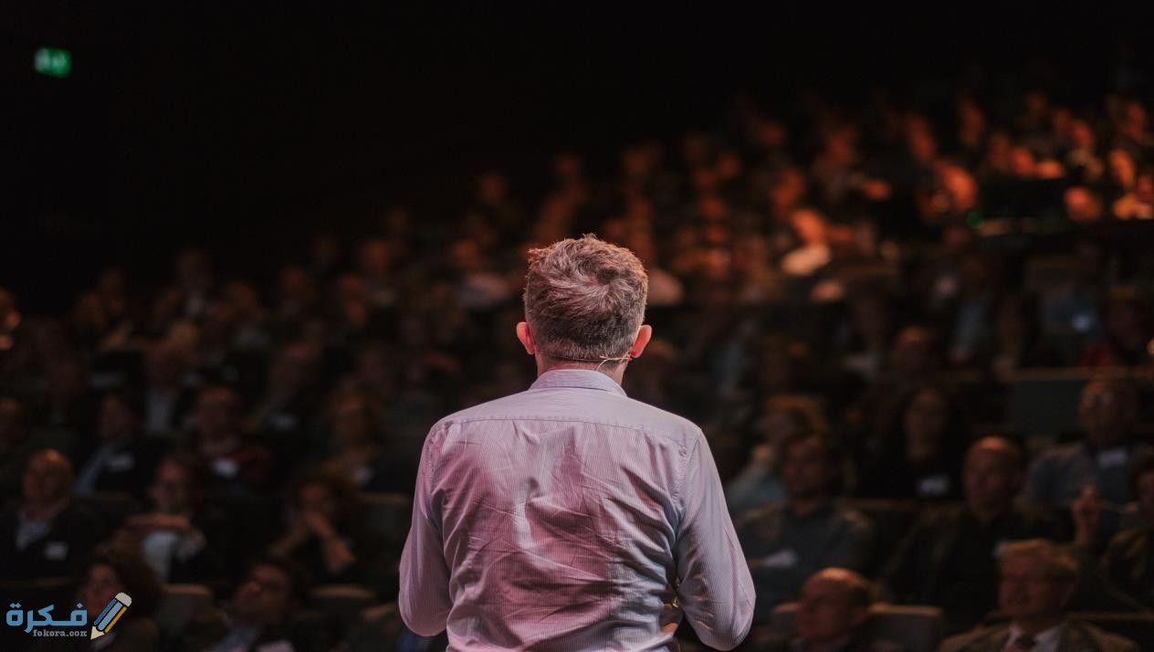 التدريب على الخطاب جيدا