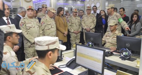 أماكن استخراج شهادة الجيش