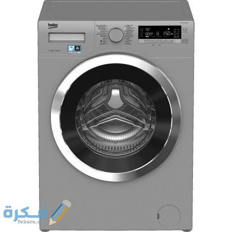 2AD83F56 FA64 4AF8 9DC6 004C651BC46A