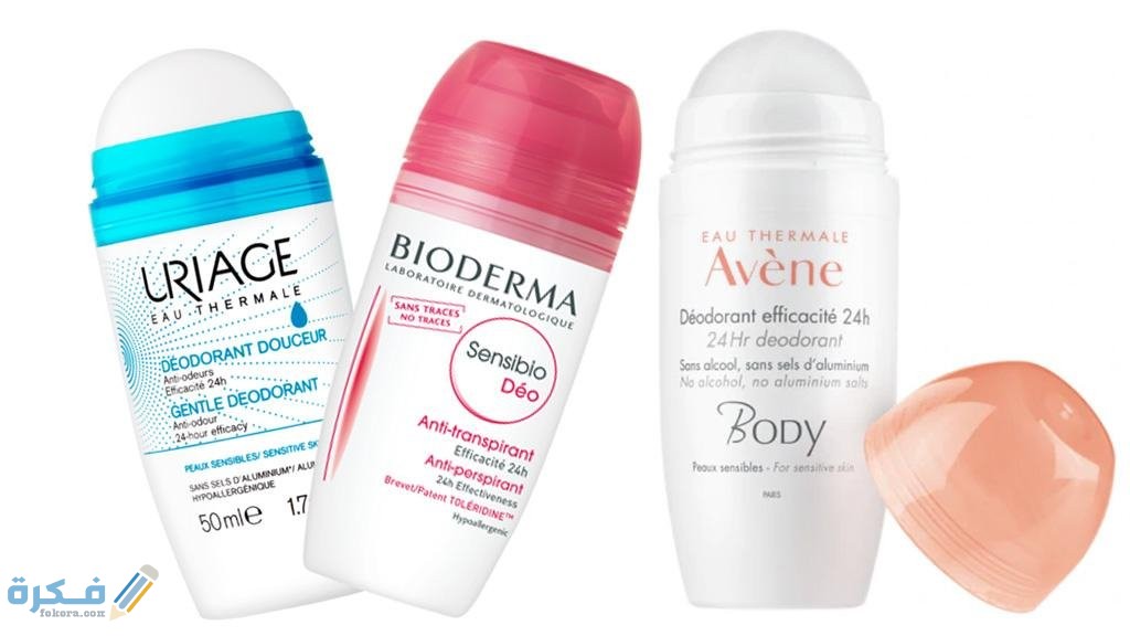 اسماء أفضل مزيل عرق للرجال في السعودية