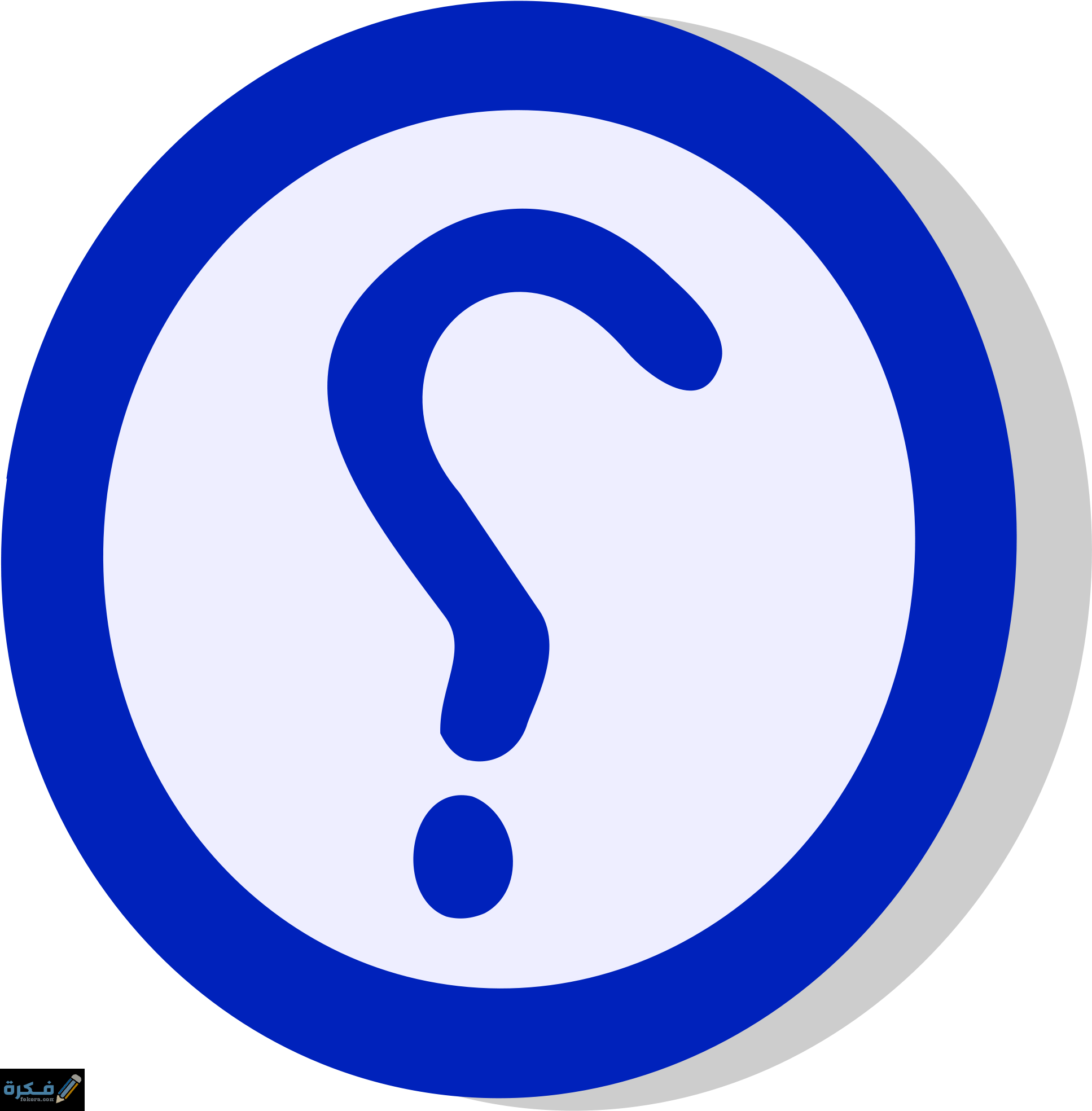 الاستعارة المرشحة والمجردة والمطلقة 3 الاستعارة المرشحة والمجردة والمطلقة