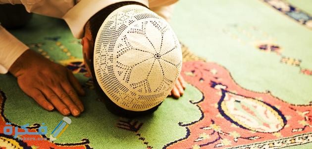 التحلية قبل التخلية في علم التزكية 2 مفهوم التخلى والتحلى