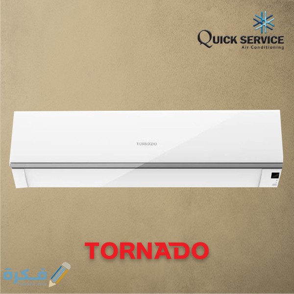 A91C2B5D BFCE 4B5B 91DA 90544D39147E