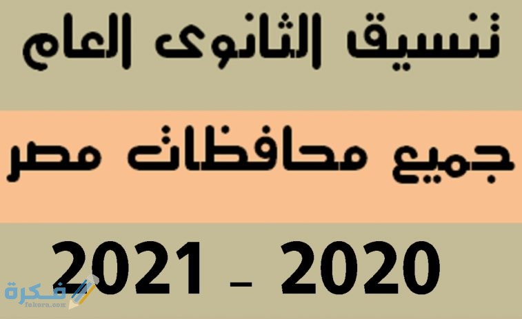 C44F99FD 59A0 41B8 94BF 15C80716D8FF