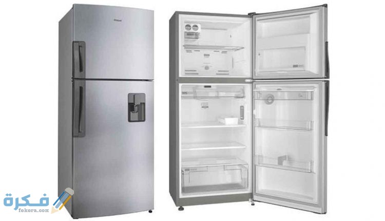 تجربتي مع ثلاجة وايت ويل 2 F435DE12 1D39 4755 8CD0 F4A61B66A51A