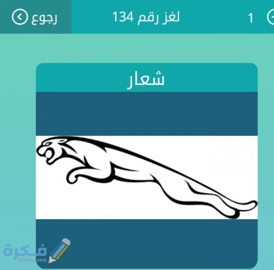 Screenshot 2018 01 12 23 48 01