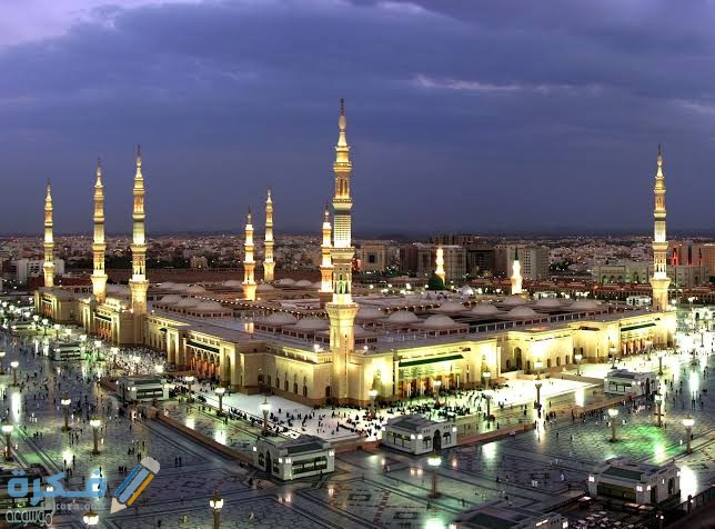 عبارات عن المدينة المنورة 3 images 2021 06 08T123931.913