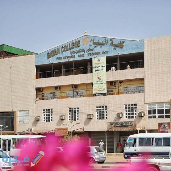 images 2021 06 18T003023.494