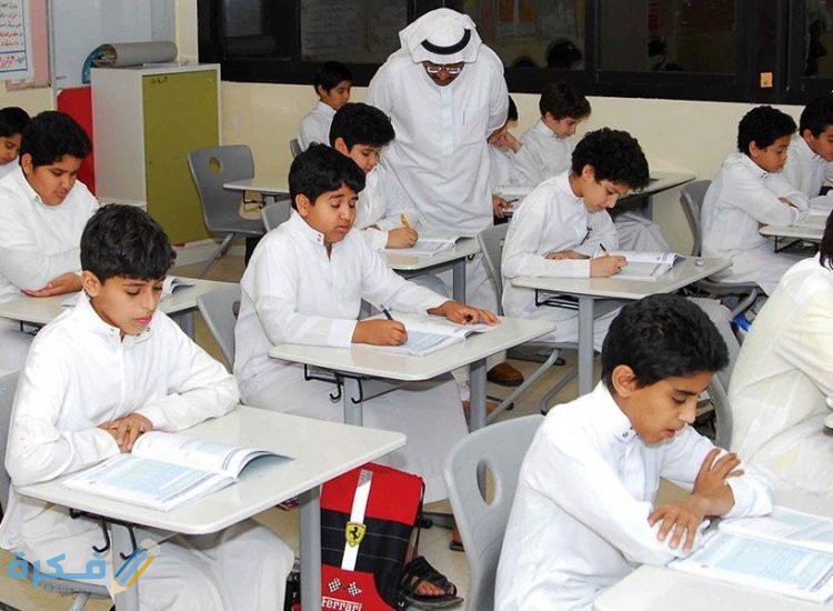 متى تاريخ عودة المعلمين 1443