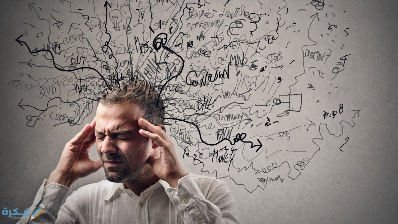 شرح خطوات التخلص من التفكير في الماضي 2 تمارين التنفس الصحيح