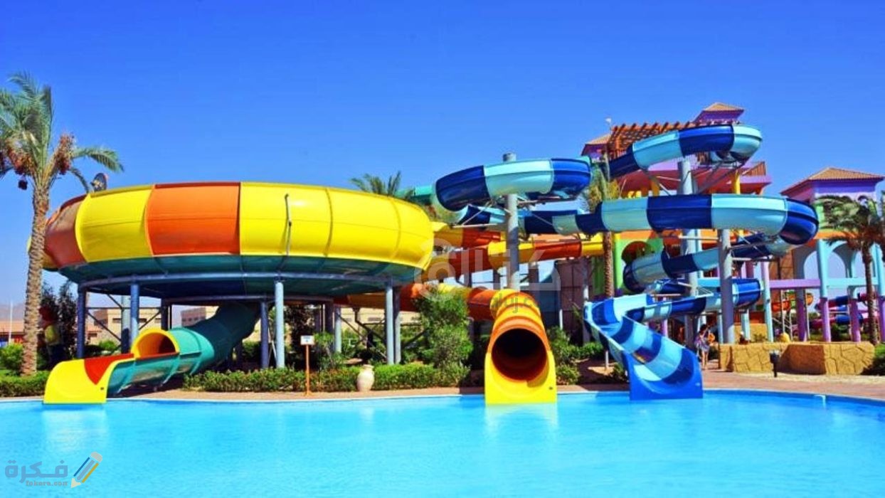 اسعار تذاكر اكوا بارك شرم الشيخ