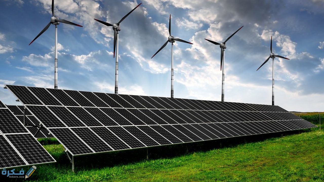 مصادر الطاقة الكهربائية