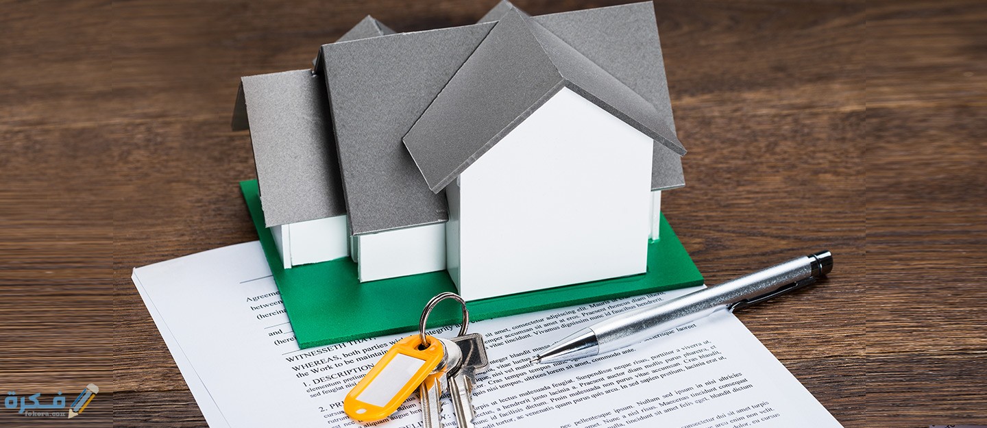 المميزات التي يقدمها بنك الراجحي