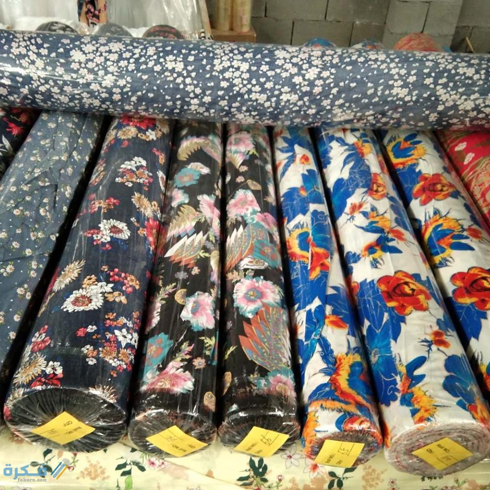 استيراد القماش من تركيا