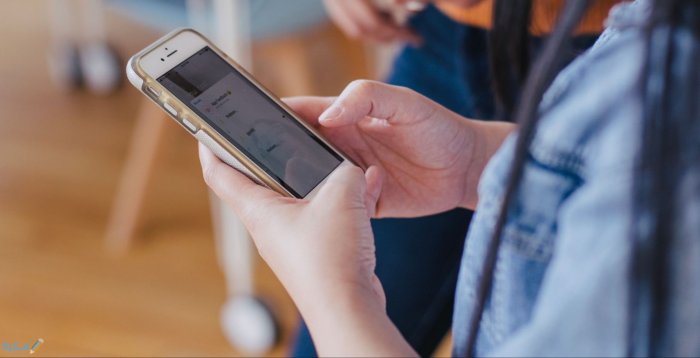 أرقام الهيئة تبليغ عن ابتزاز واتس