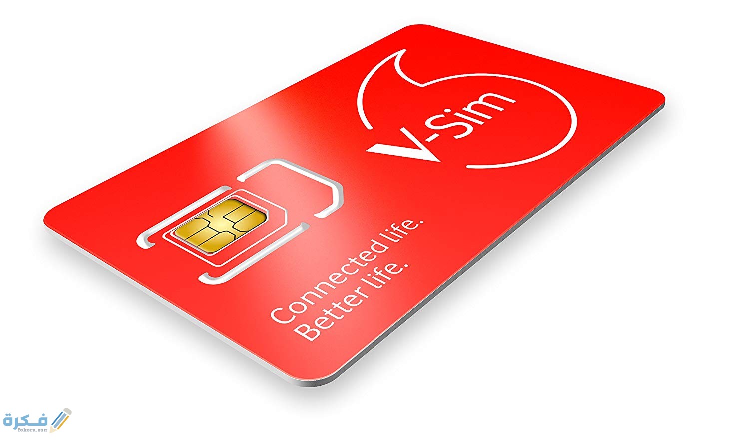 نقل ملكية شريحة زين والشروط والمستندات الرسمية المطلوبة